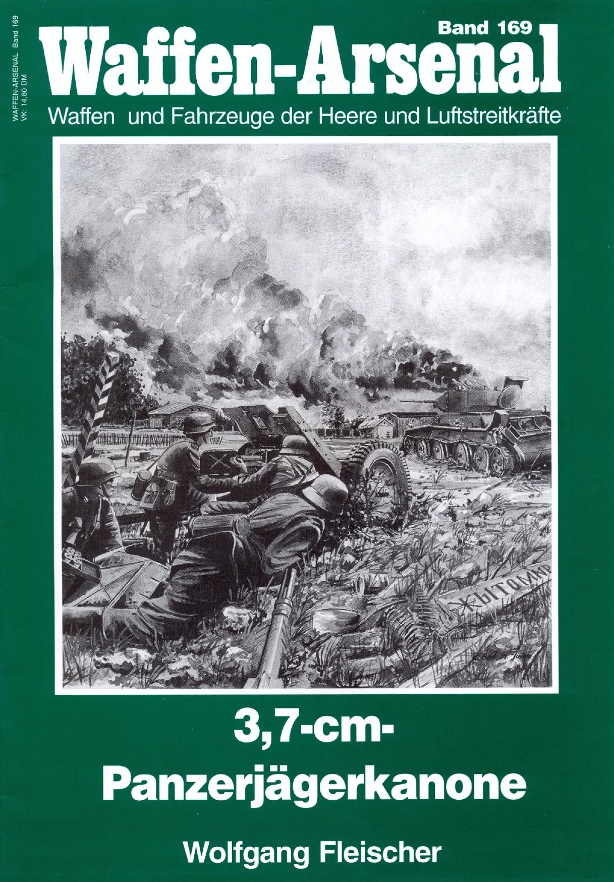 3,7-cm- Panzerjaegerkanone