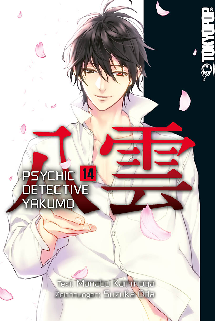 Psychic Detective Yakumo - Band 14