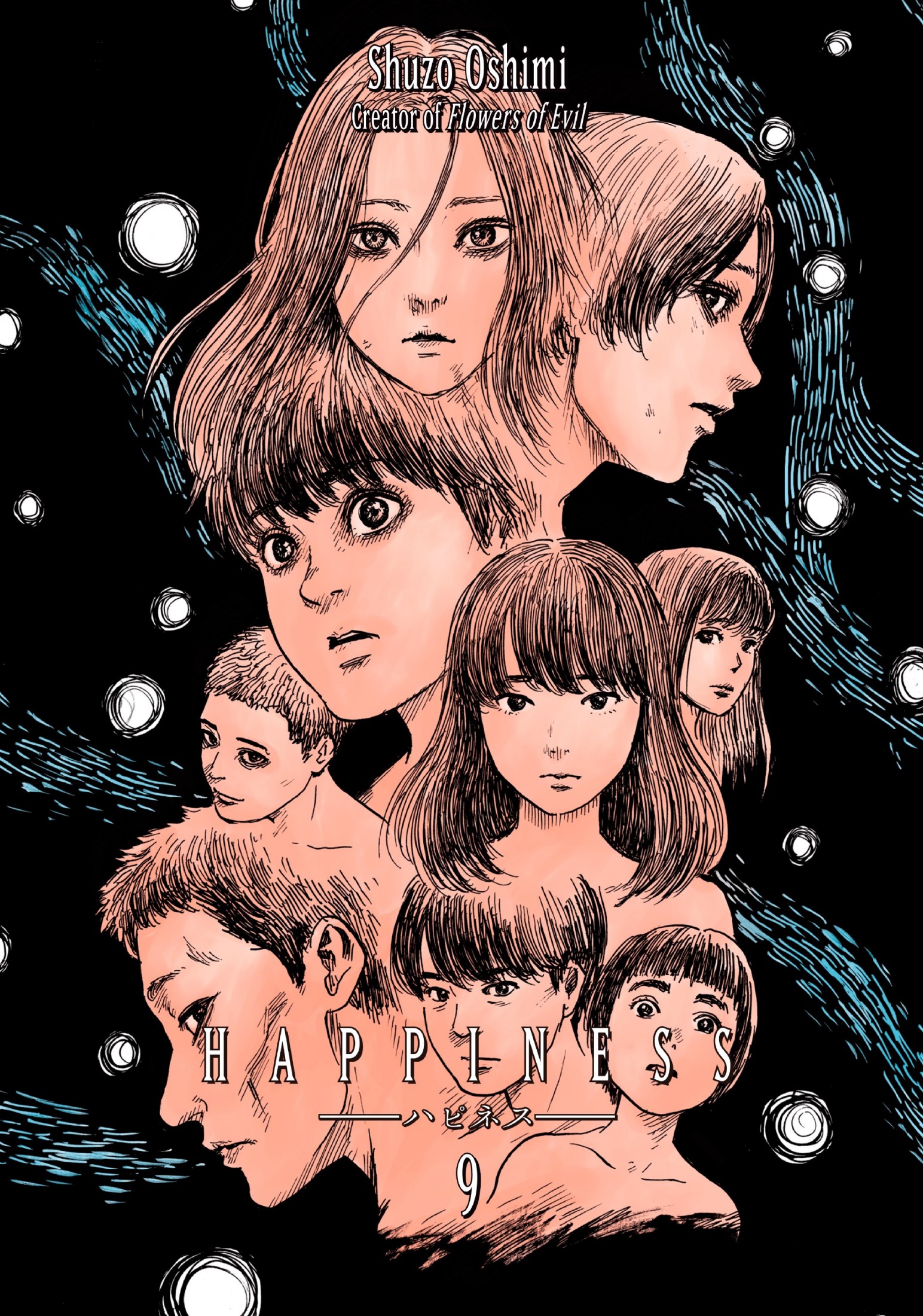 Happiness - Band 9