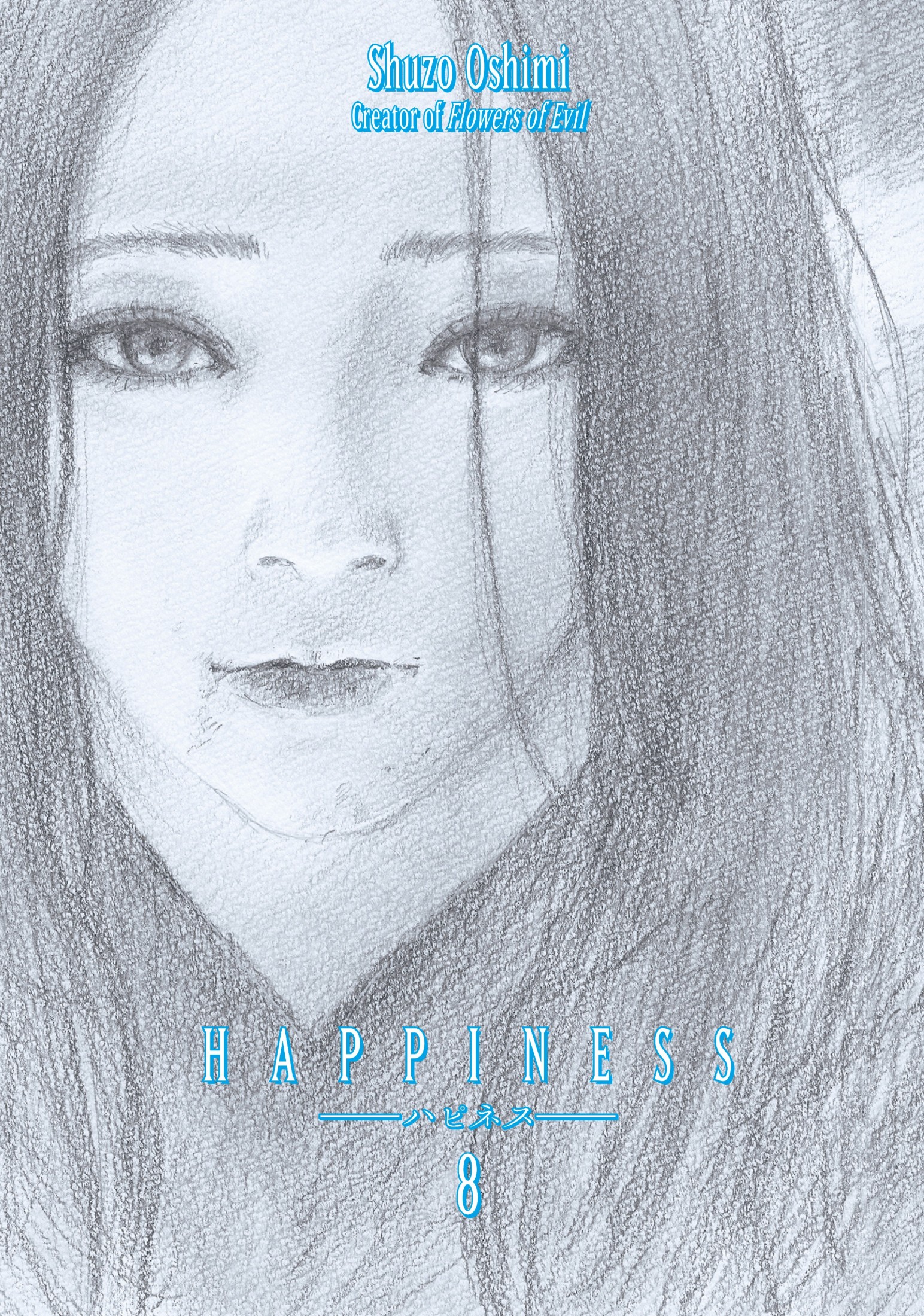 Happiness - Band 8