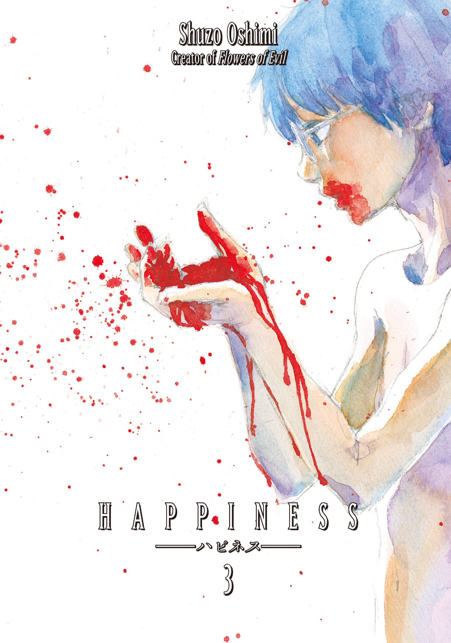 Happiness - Band 3