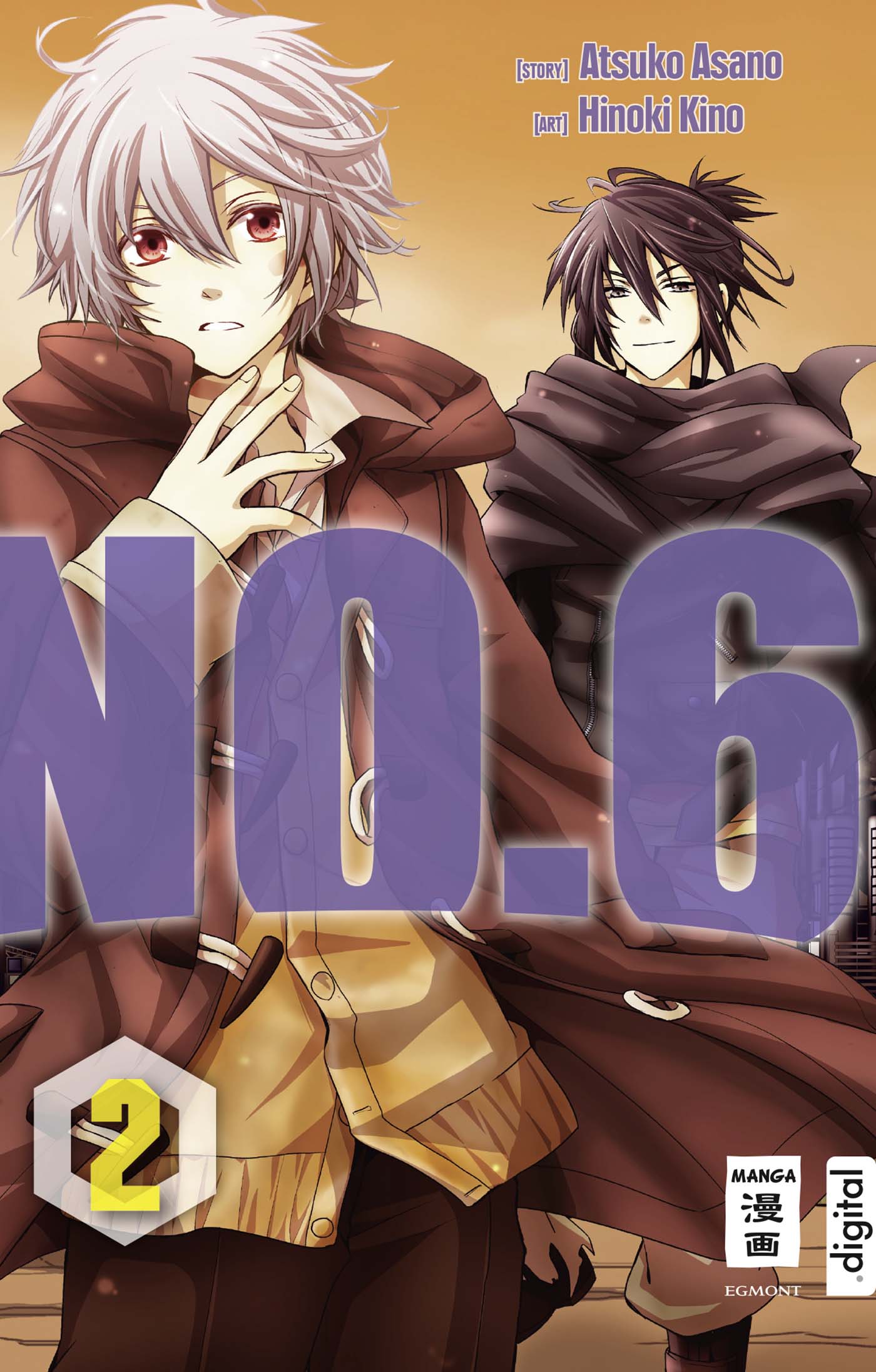 No. 6 - Band 2