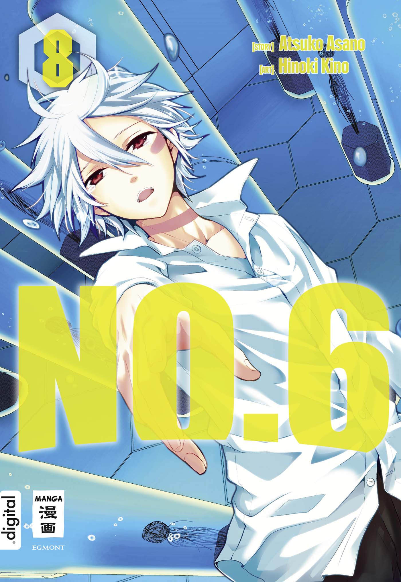 No. 6 - Band 8