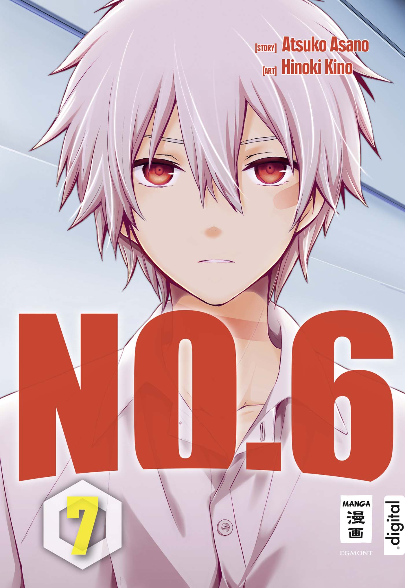 No. 6 - Band 7