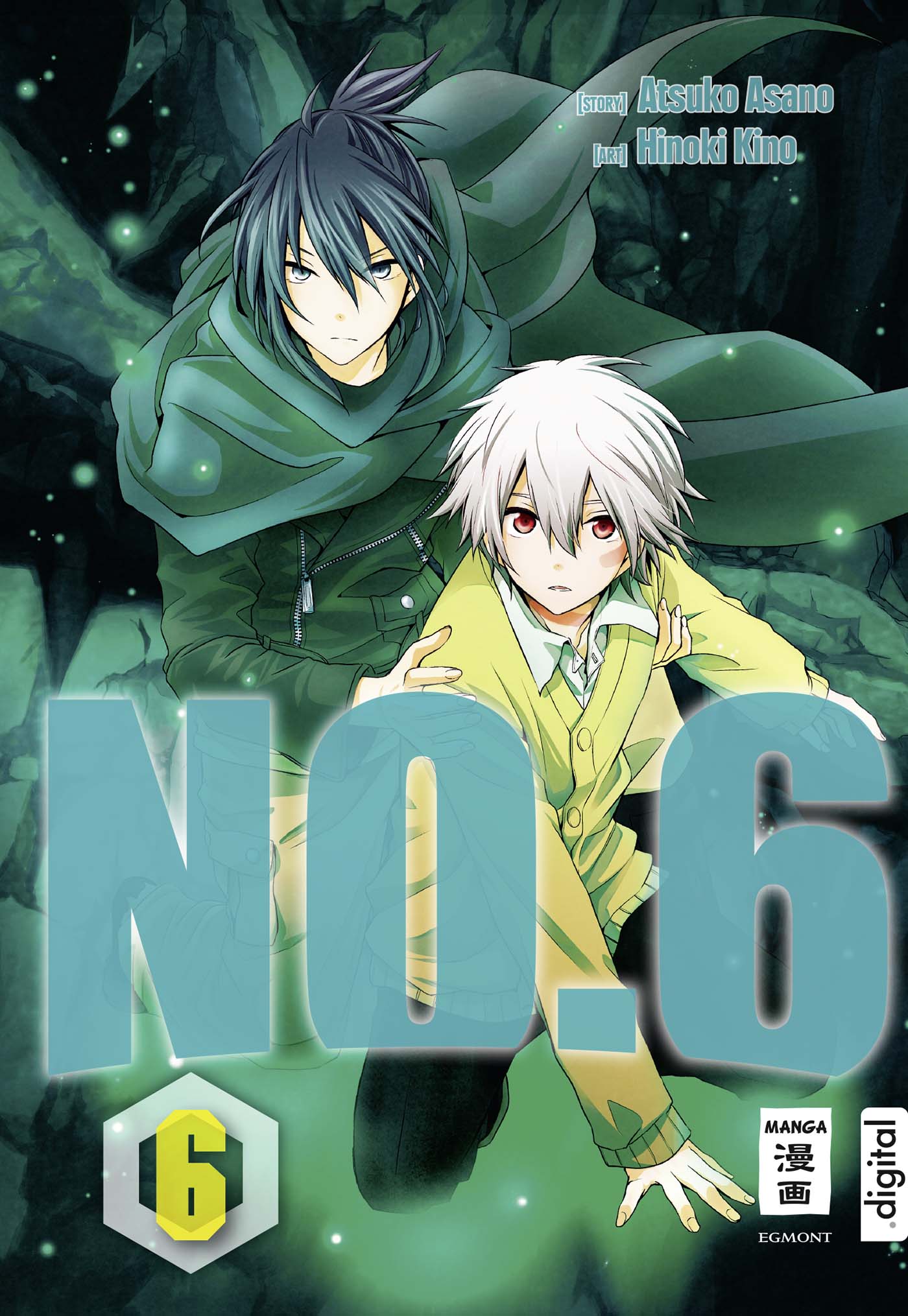 No. 6 - Band 6
