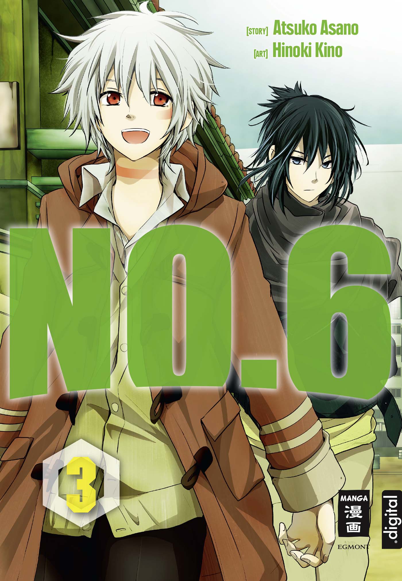 No. 6 - Band 3