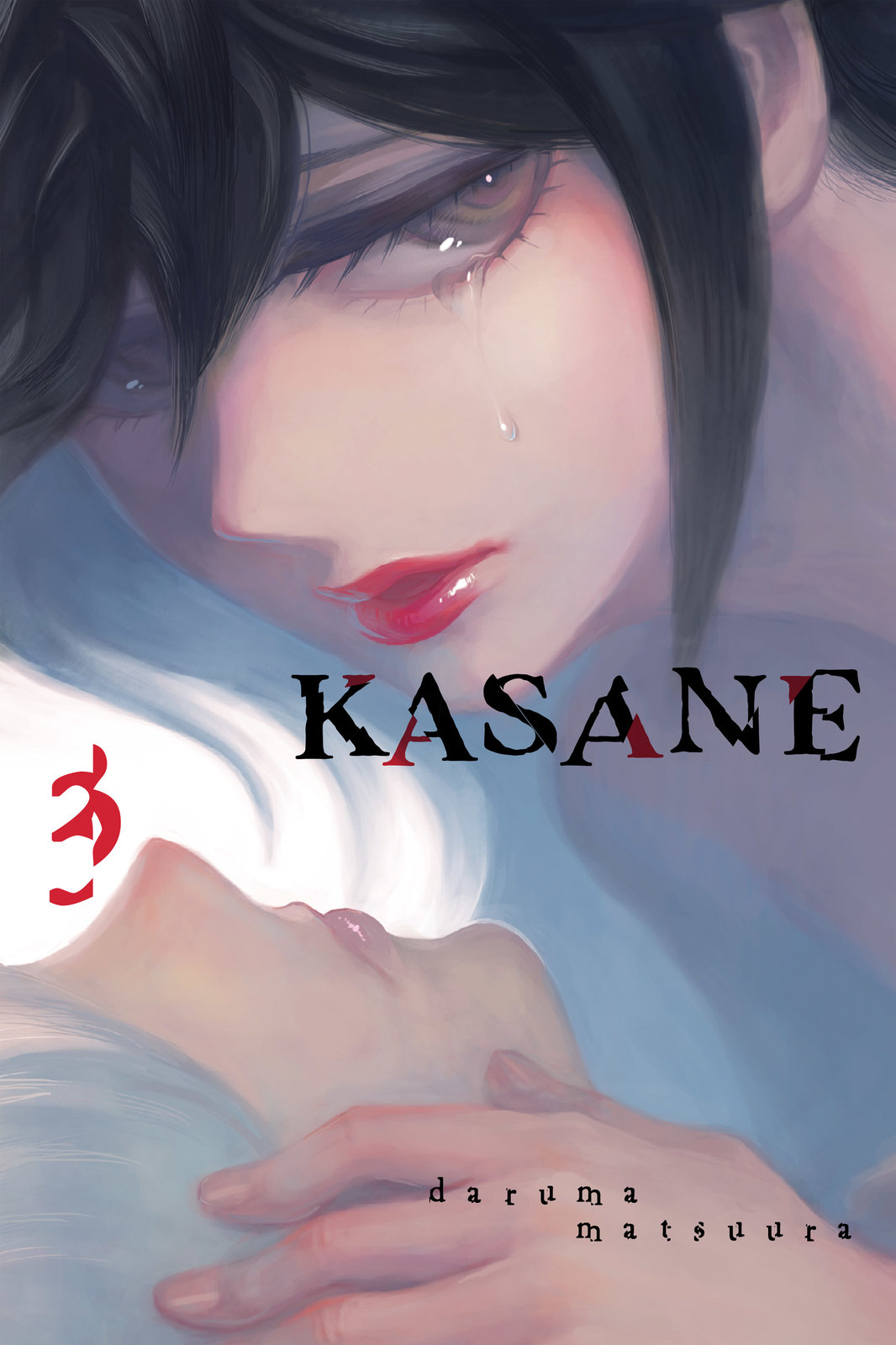Kasane - Band 3