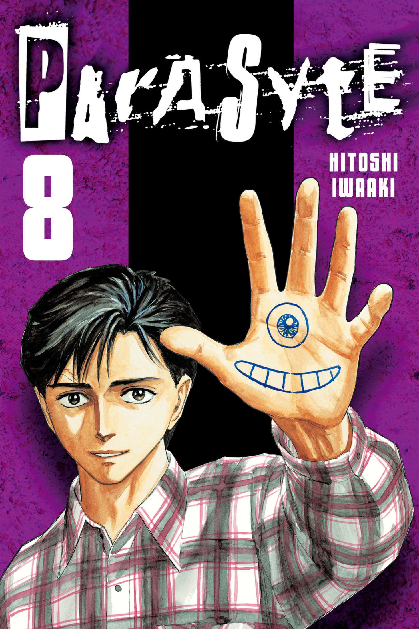 Parasyte - Band 8