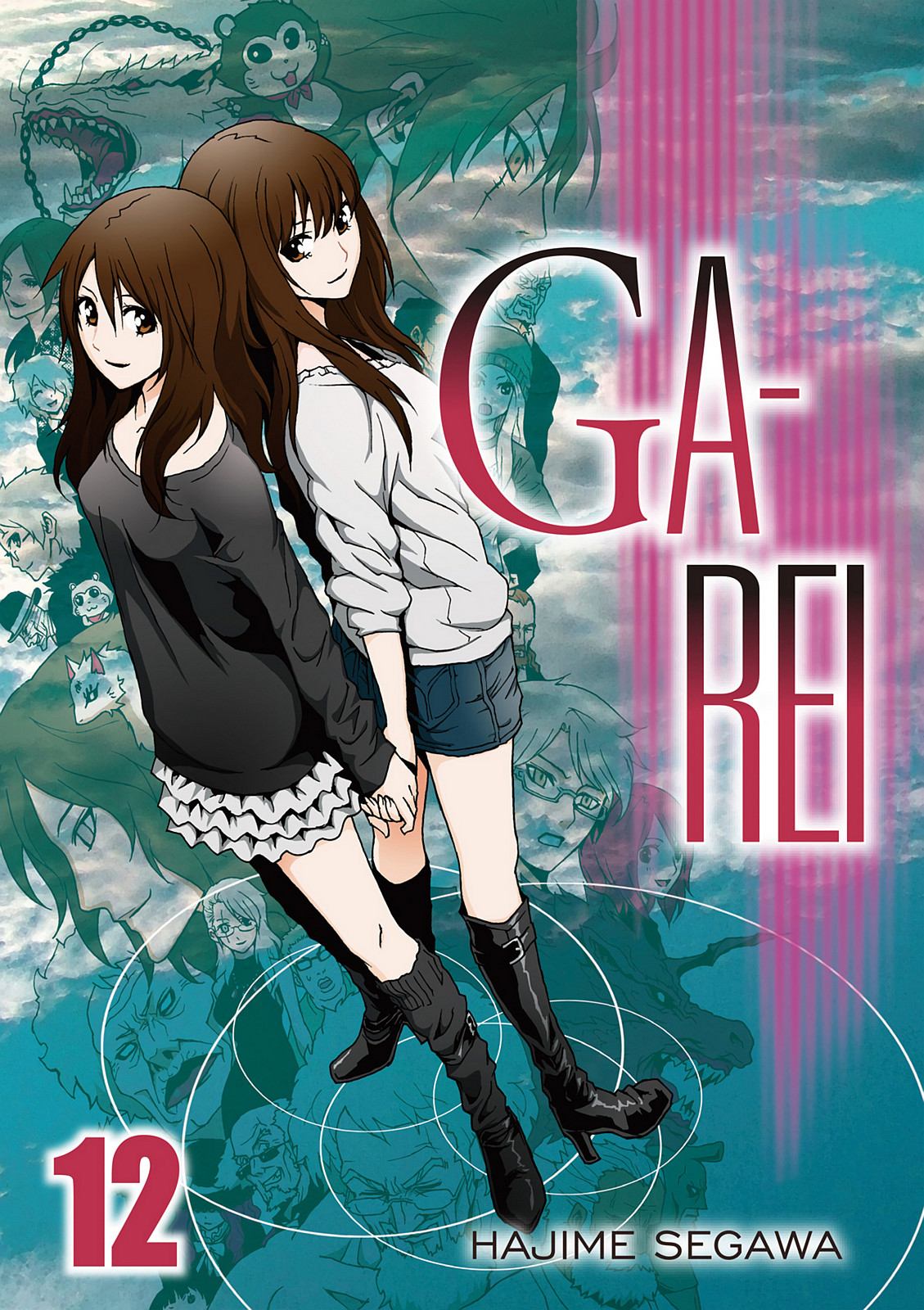 Ga-Rei - Band 12