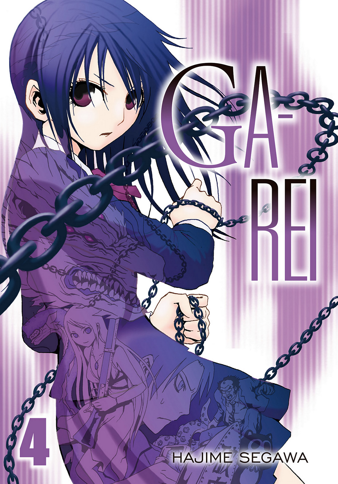 Ga-Rei - Band 4